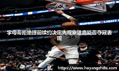 HB火博体育官网