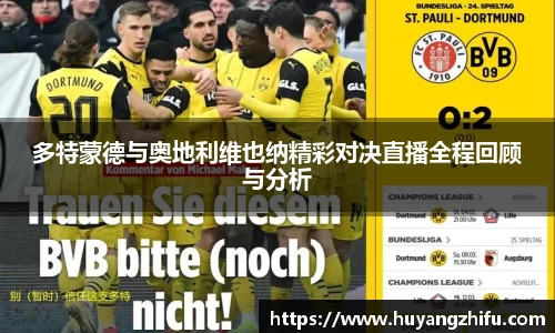 HB火博体育官网